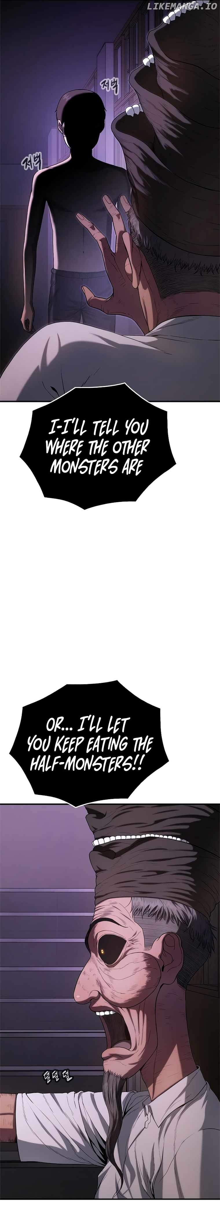 Monster Devourer Chapter 7 - page 15