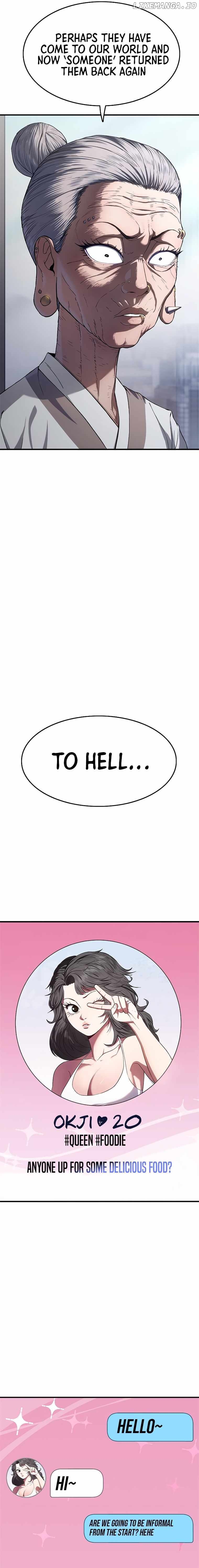 Monster Devourer Chapter 7 - page 42