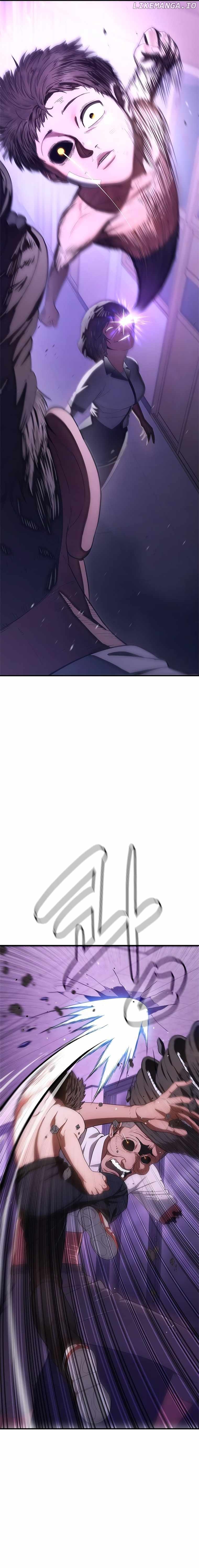 Monster Devourer Chapter 7 - page 6