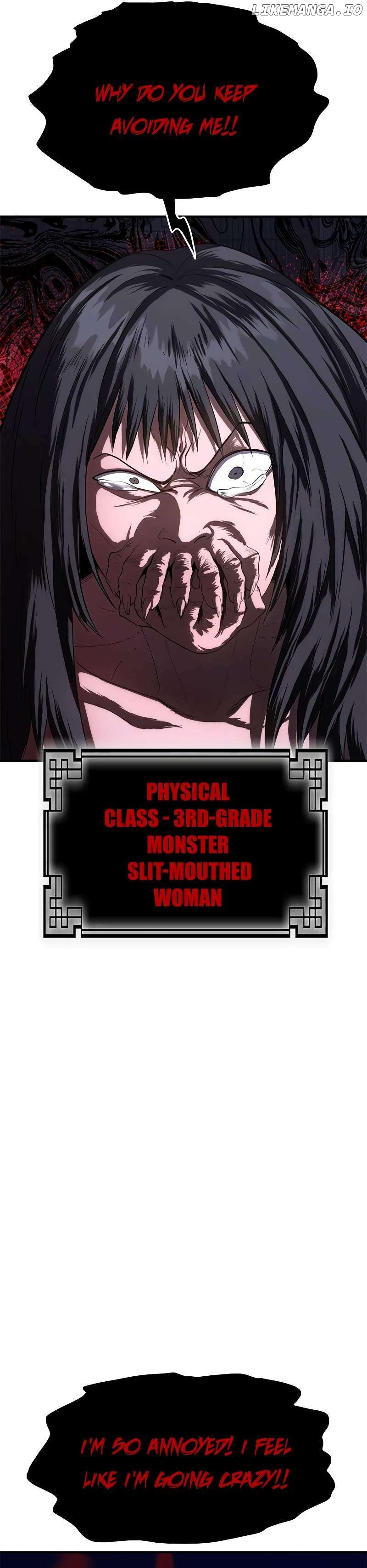 Monster Devourer Chapter 27 - page 11