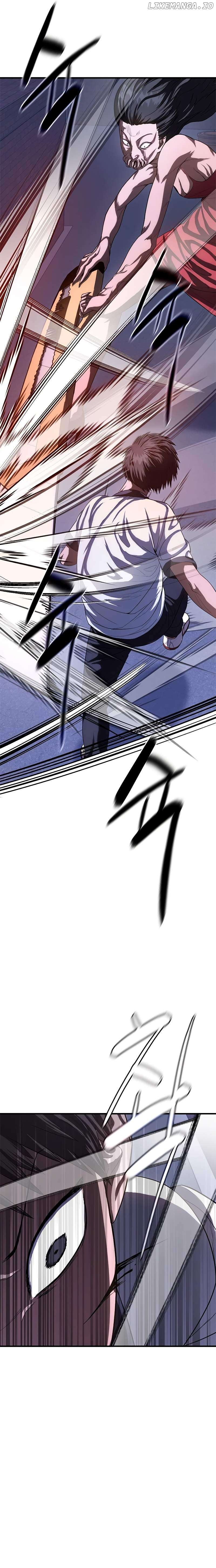 Monster Devourer Chapter 27 - page 15