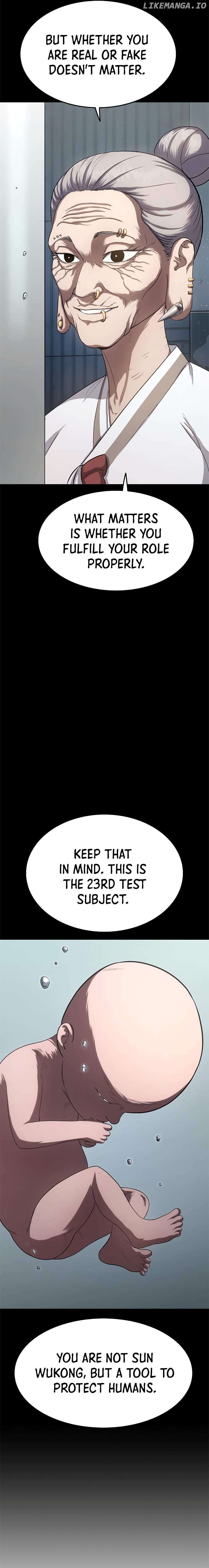 Monster Devourer Chapter 27 - page 35