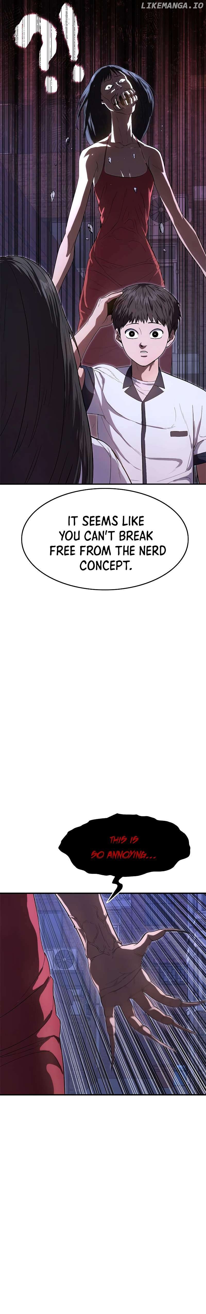 Monster Devourer Chapter 27 - page 7