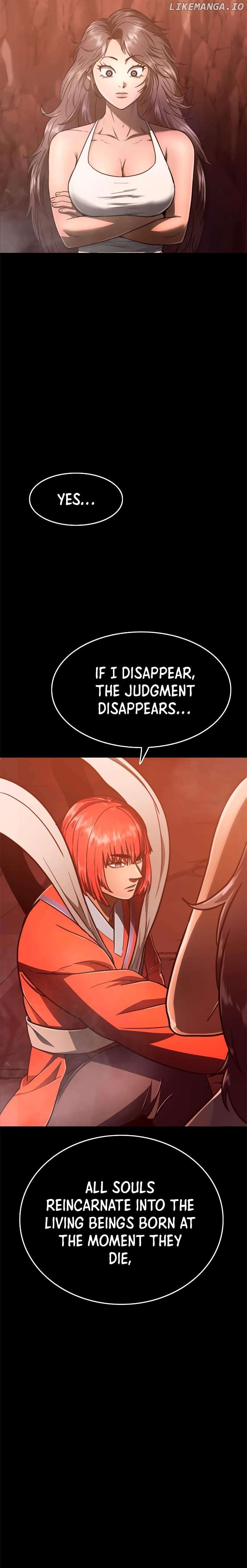 Monster Devourer Chapter 33 - page 12