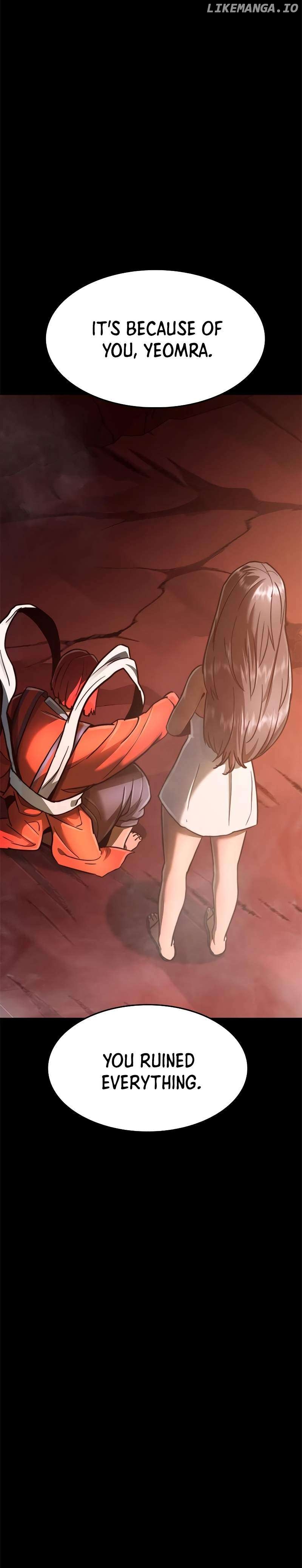 Monster Devourer Chapter 33 - page 14