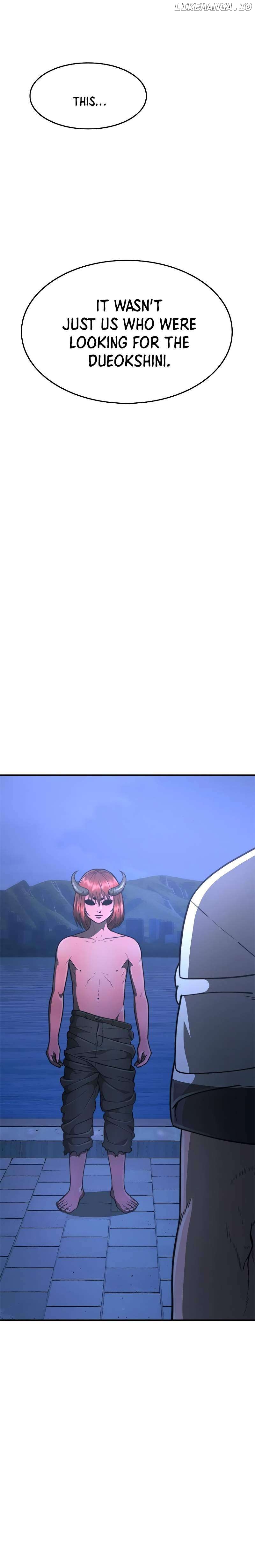 Monster Devourer Chapter 33 - page 22