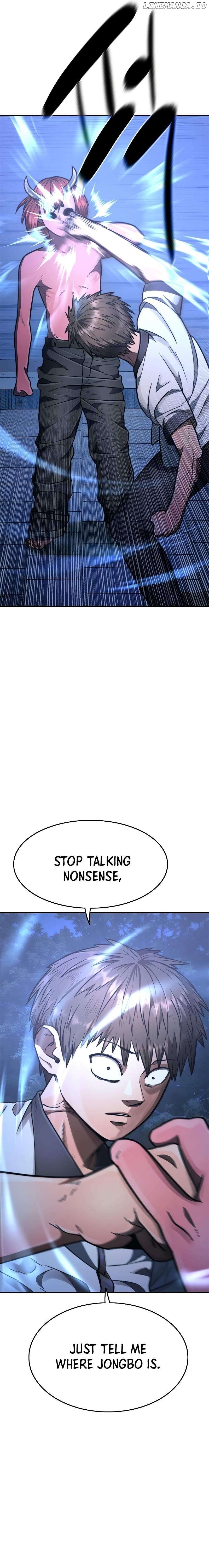 Monster Devourer Chapter 33 - page 25