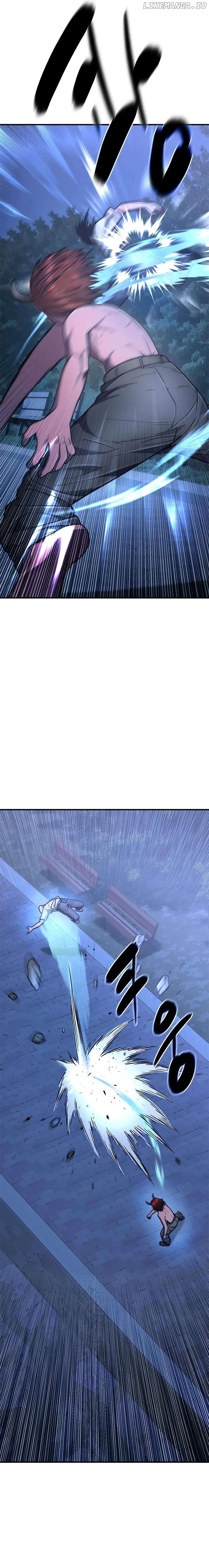 Monster Devourer Chapter 33 - page 32