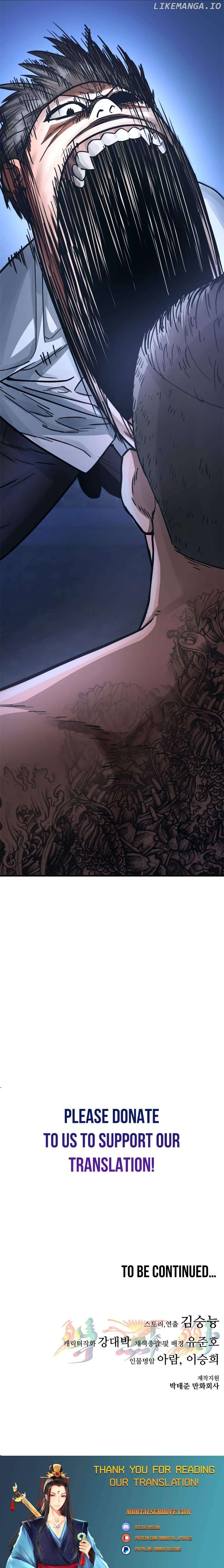 Monster Devourer Chapter 33 - page 49