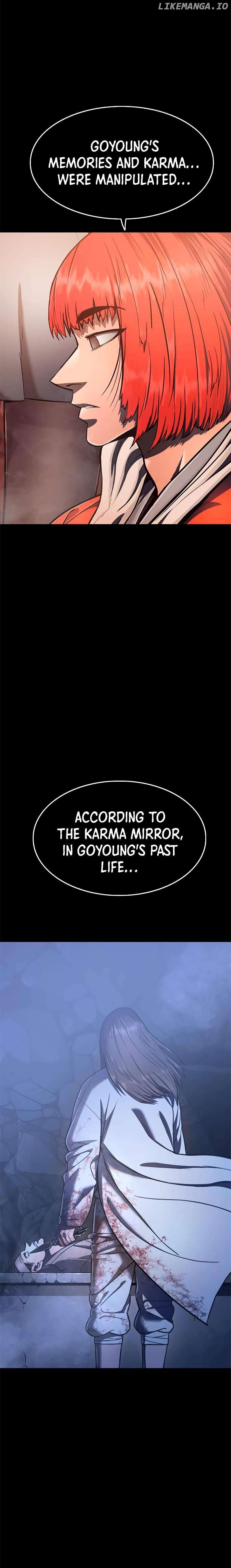 Monster Devourer Chapter 33 - page 5