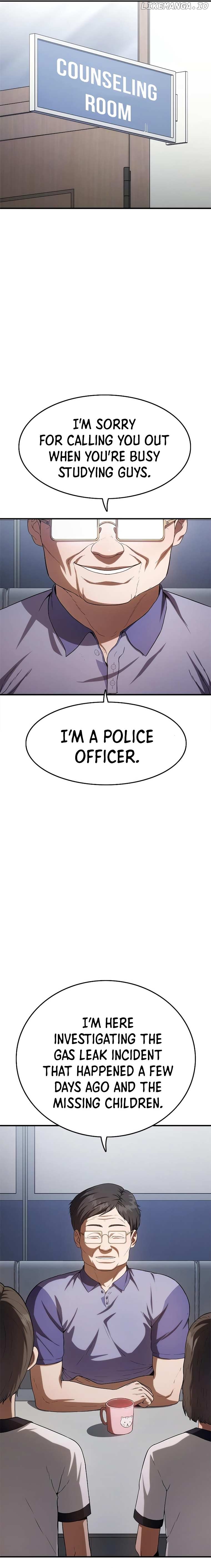 Monster Devourer Chapter 8 - page 12