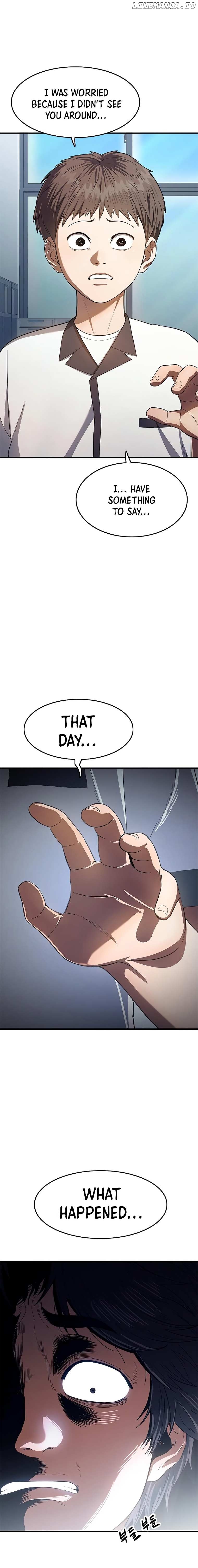 Monster Devourer Chapter 8 - page 19