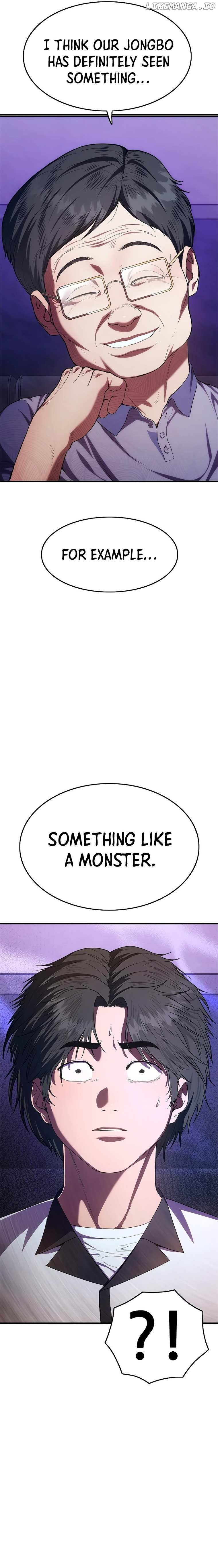 Monster Devourer Chapter 8 - page 32