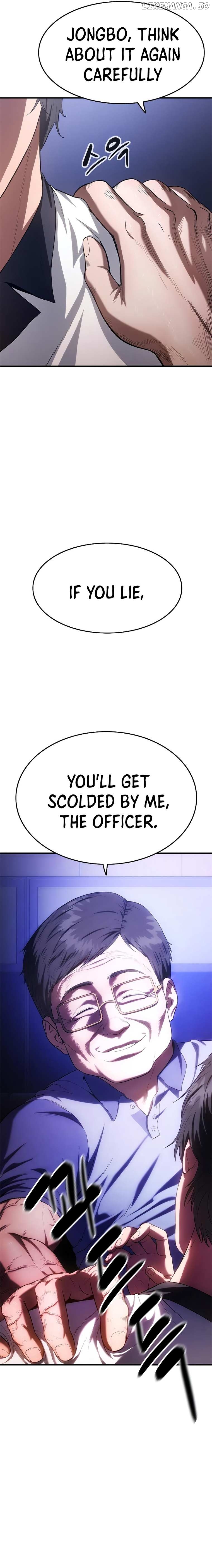 Monster Devourer Chapter 8 - page 33