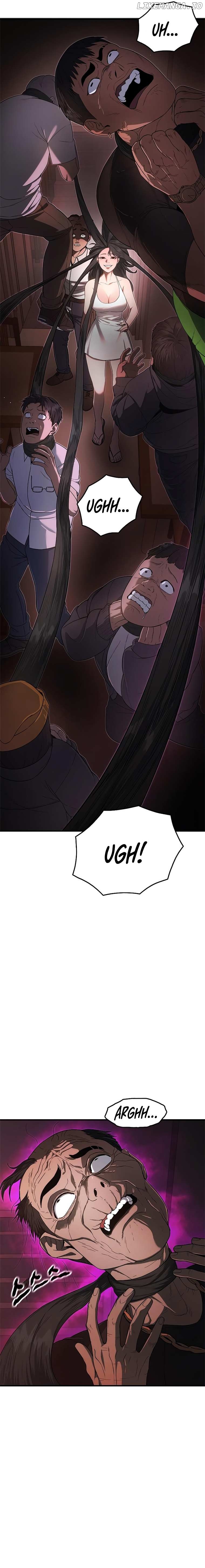 Monster Devourer Chapter 8 - page 7