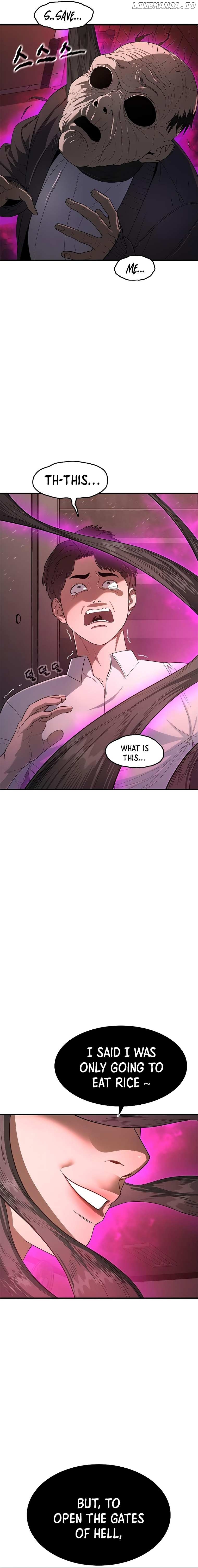 Monster Devourer Chapter 8 - page 8