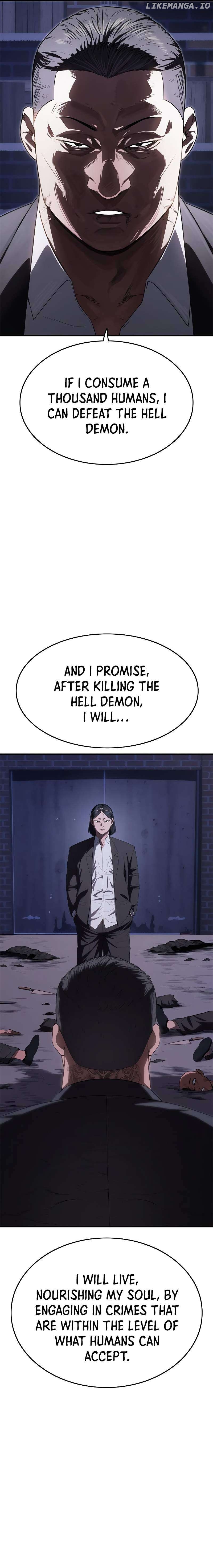 Monster Devourer Chapter 28 - page 10