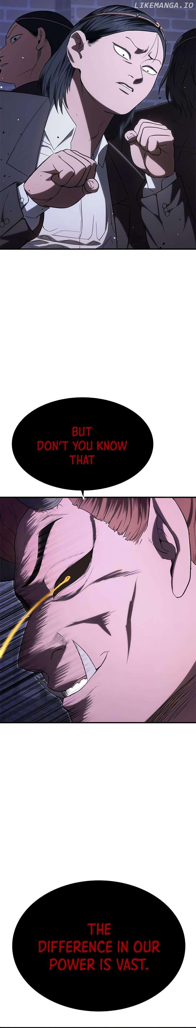 Monster Devourer Chapter 28 - page 19