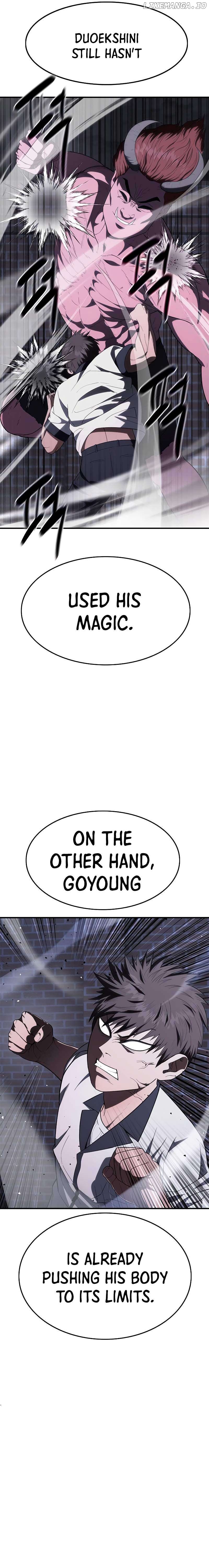 Monster Devourer Chapter 28 - page 41