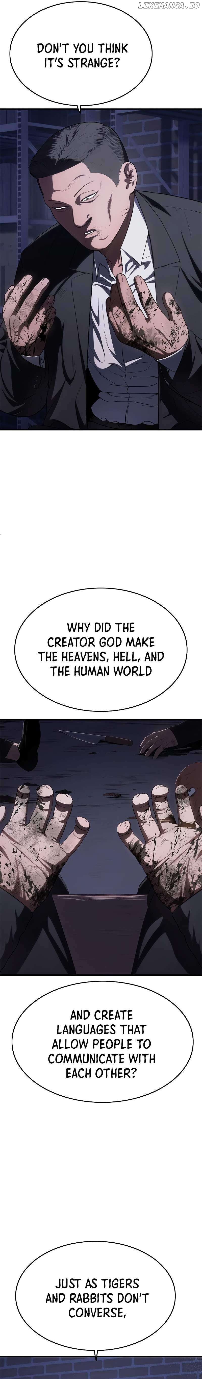 Monster Devourer Chapter 28 - page 6
