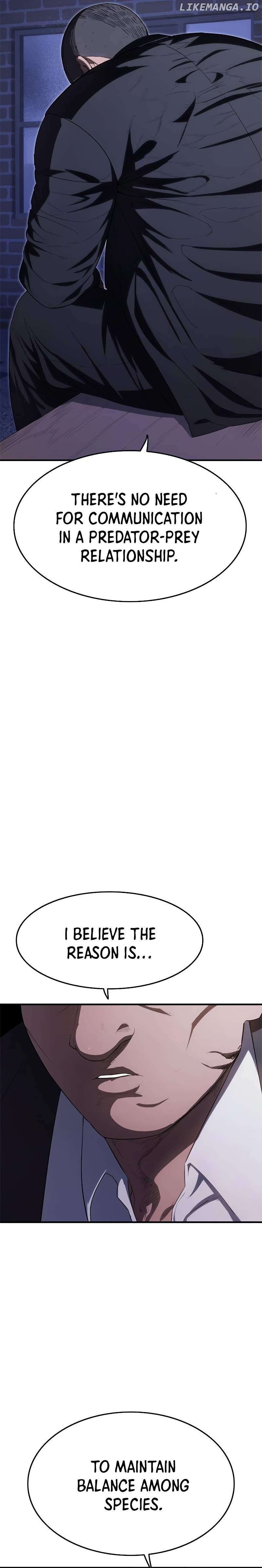 Monster Devourer Chapter 28 - page 7