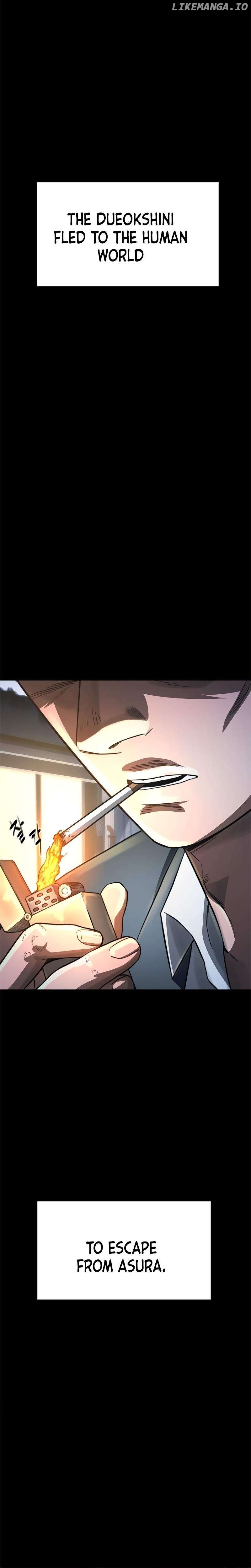 Monster Devourer Chapter 34 - page 25