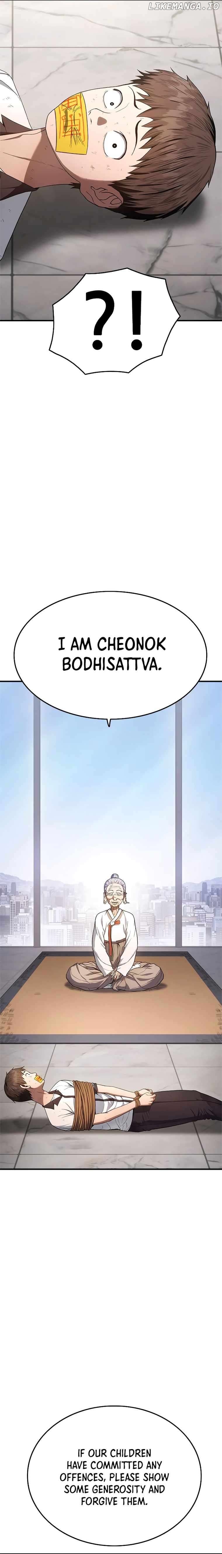 Monster Devourer Chapter 9 - page 31