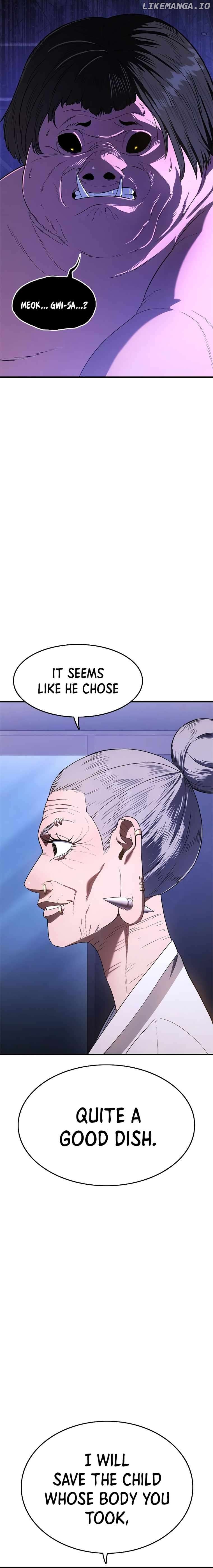 Monster Devourer Chapter 9 - page 51