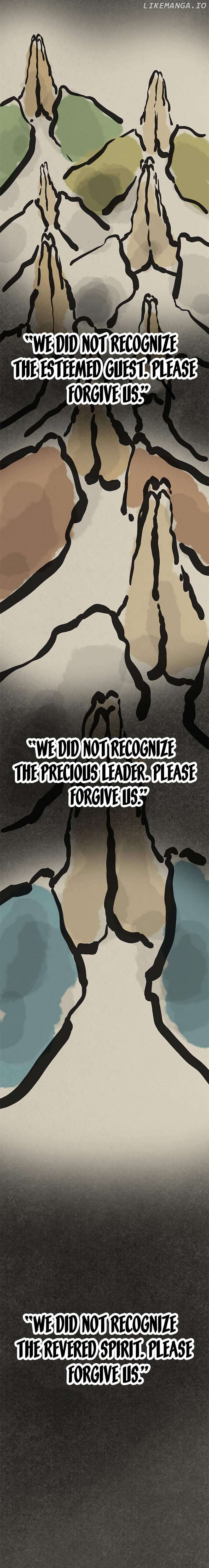 Monster Devourer Chapter 29 - page 10
