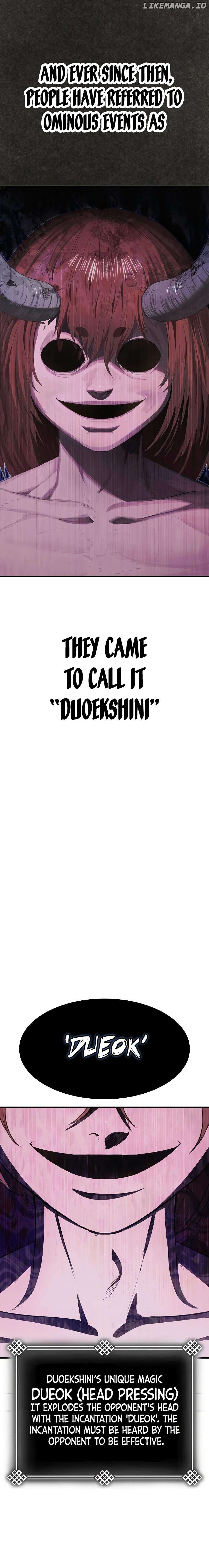 Monster Devourer Chapter 29 - page 15