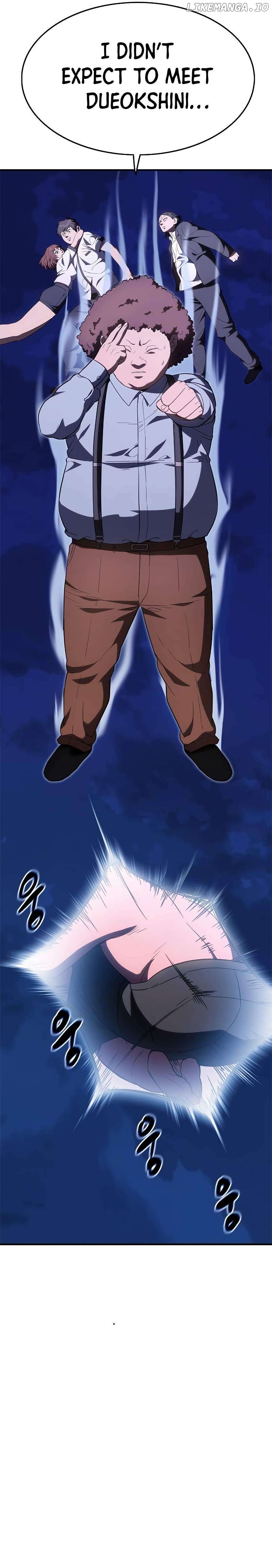 Monster Devourer Chapter 29 - page 34