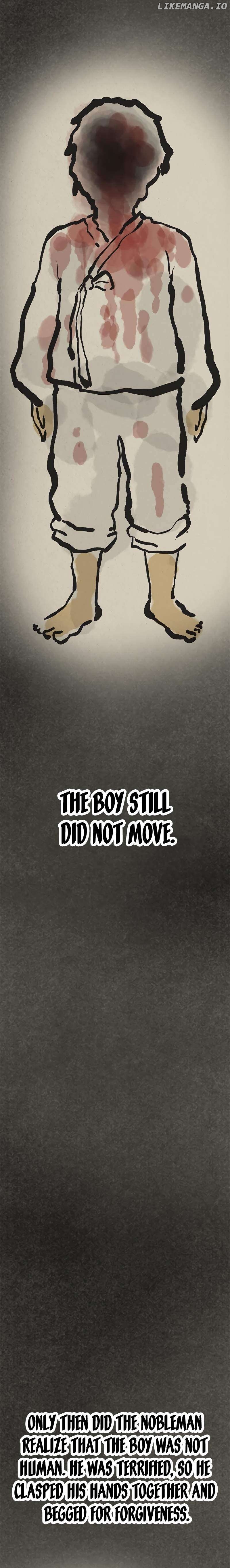 Monster Devourer Chapter 29 - page 8