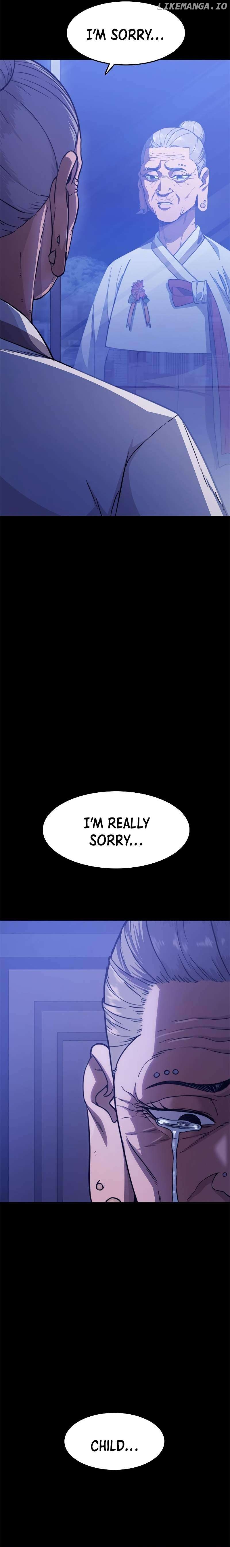 Monster Devourer Chapter 35 - page 21