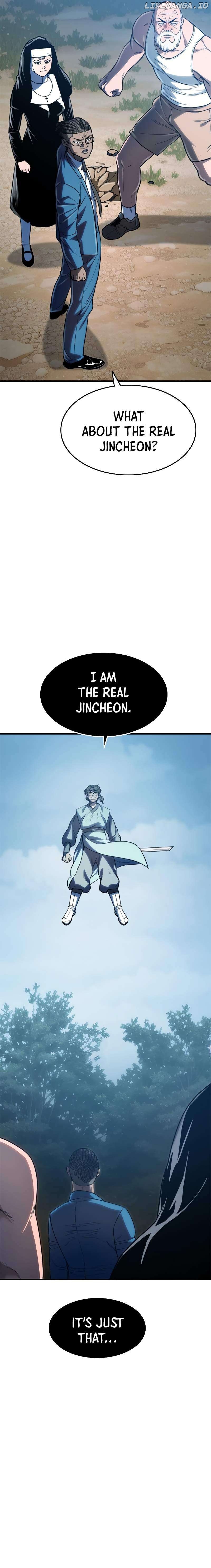 Monster Devourer Chapter 36 - page 19