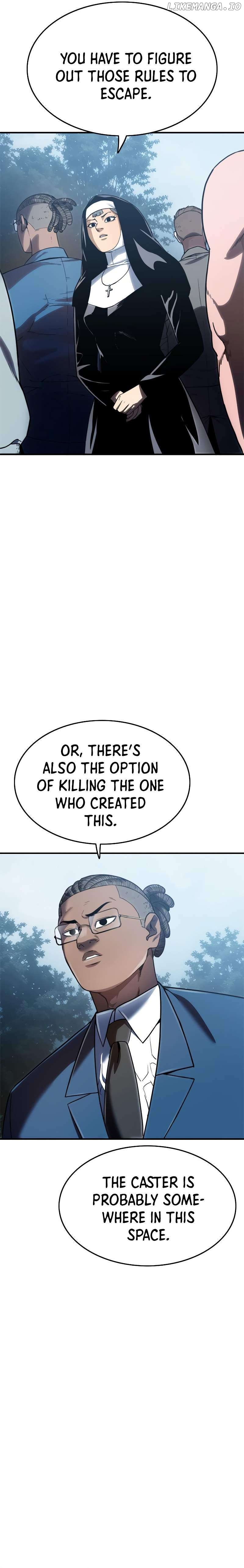 Monster Devourer Chapter 36 - page 3