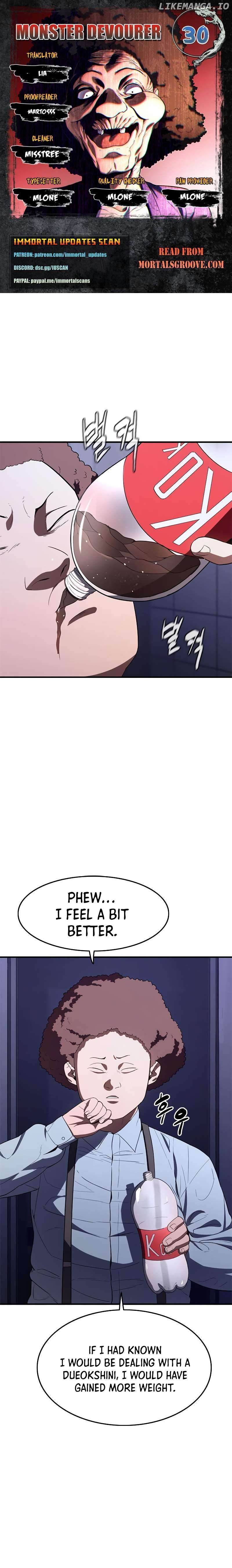 Monster Devourer Chapter 30 - page 1