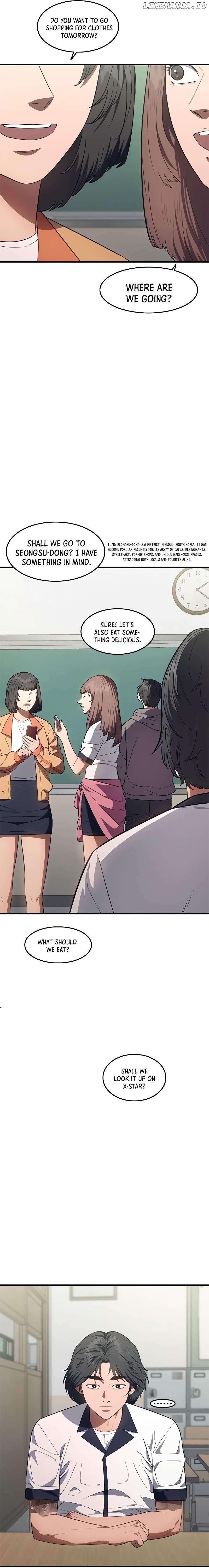 Monster Devourer Chapter 30 - page 14
