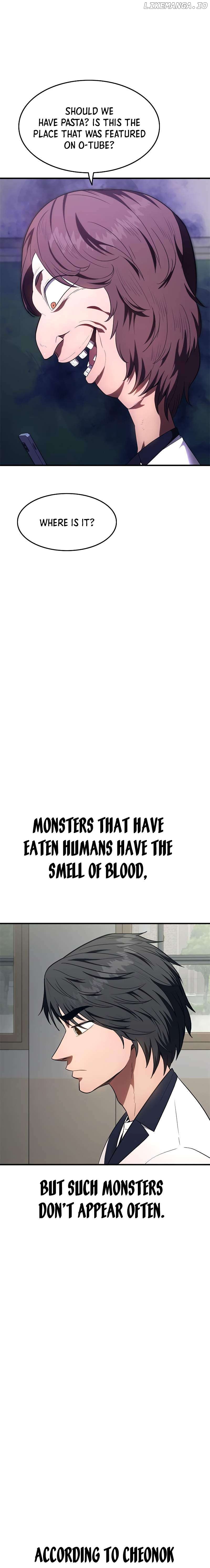Monster Devourer Chapter 30 - page 16