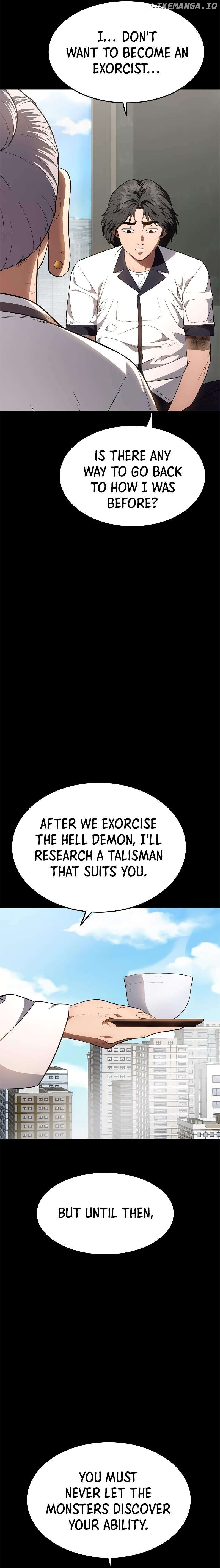 Monster Devourer Chapter 30 - page 19