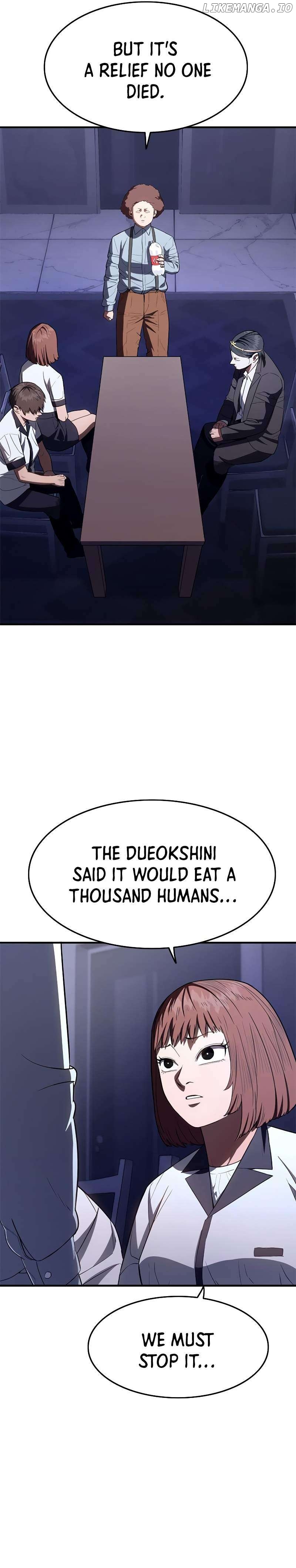 Monster Devourer Chapter 30 - page 2