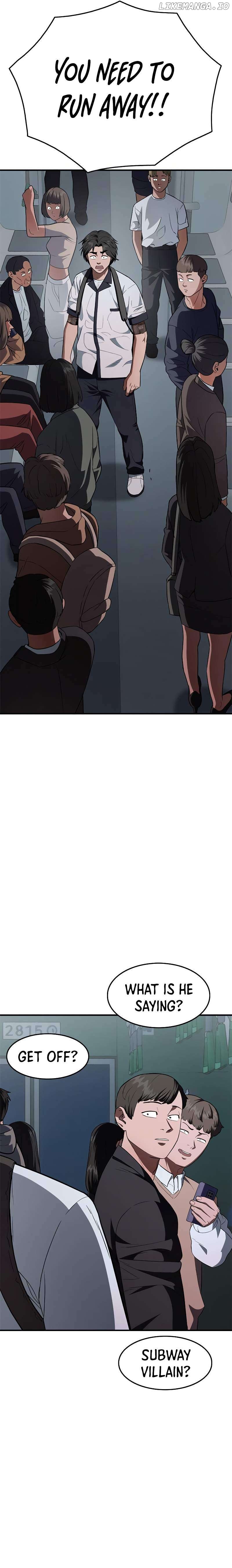Monster Devourer Chapter 30 - page 26
