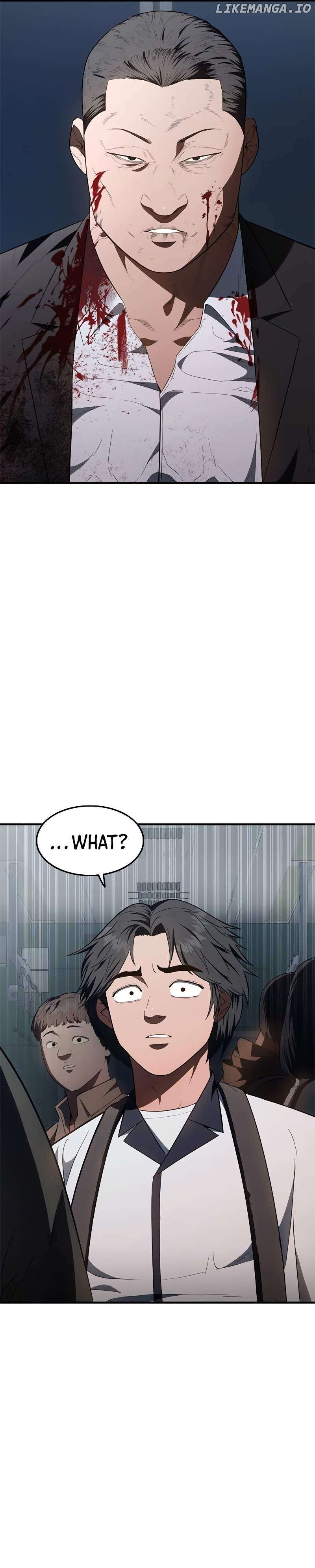 Monster Devourer Chapter 30 - page 29