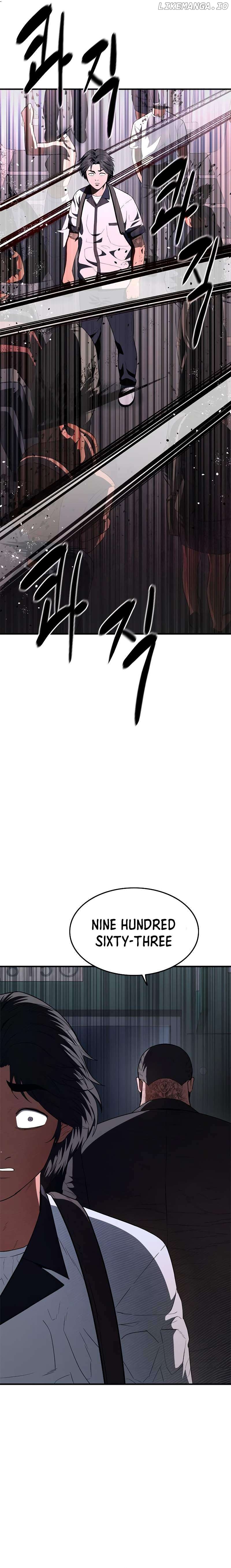 Monster Devourer Chapter 30 - page 30
