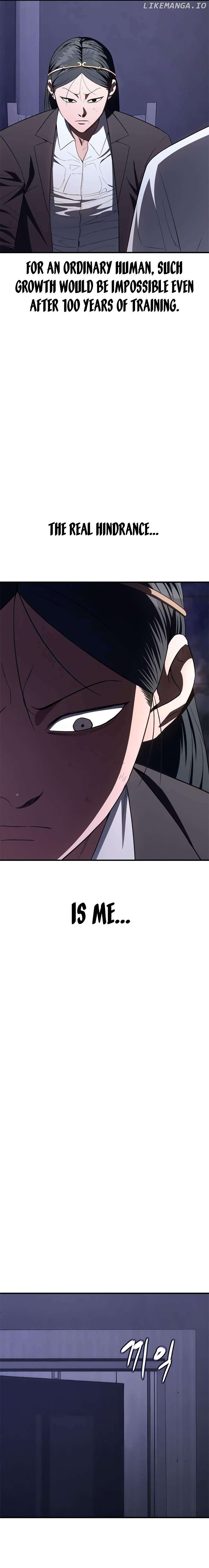 Monster Devourer Chapter 30 - page 6