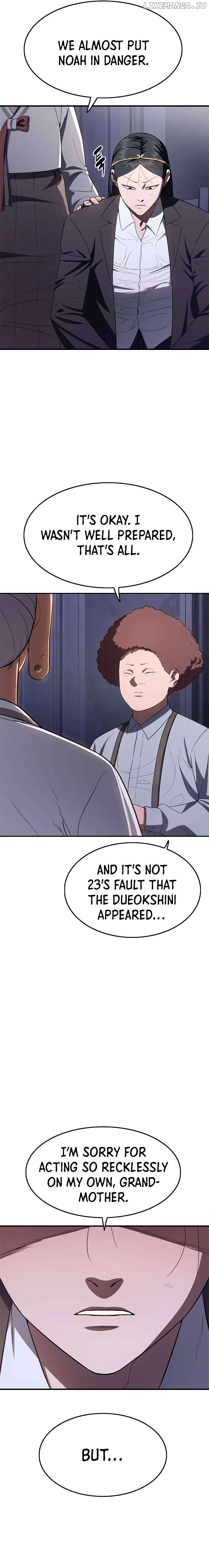 Monster Devourer Chapter 30 - page 8