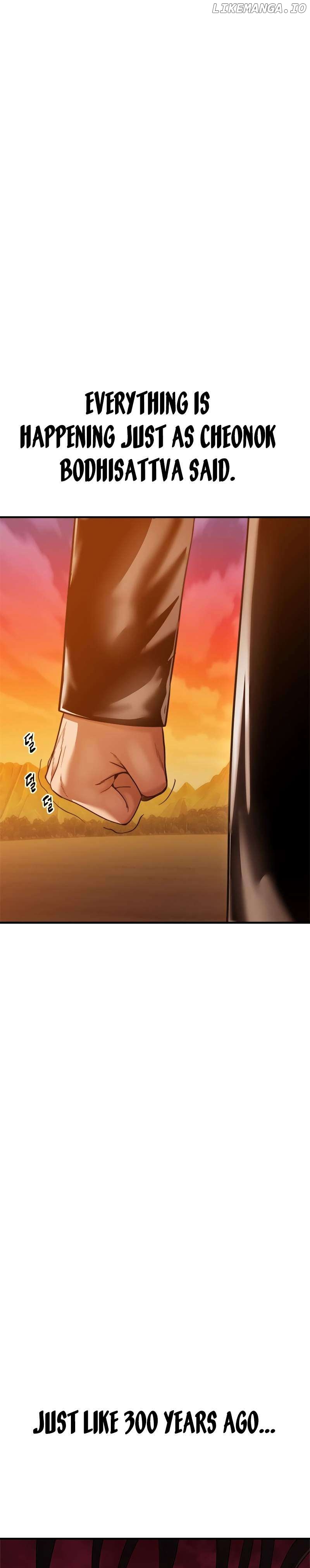 Monster Devourer Chapter 37 - page 37