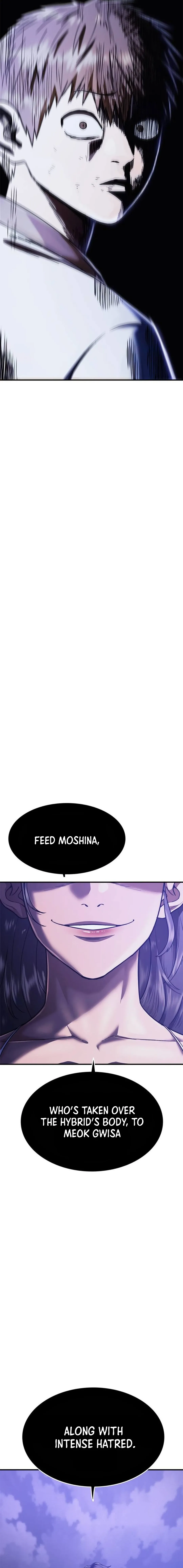 Monster Devourer Chapter 39 - page 16