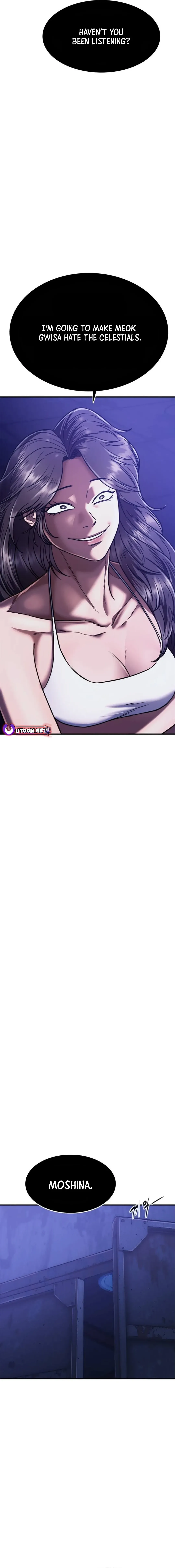 Monster Devourer Chapter 39 - page 5