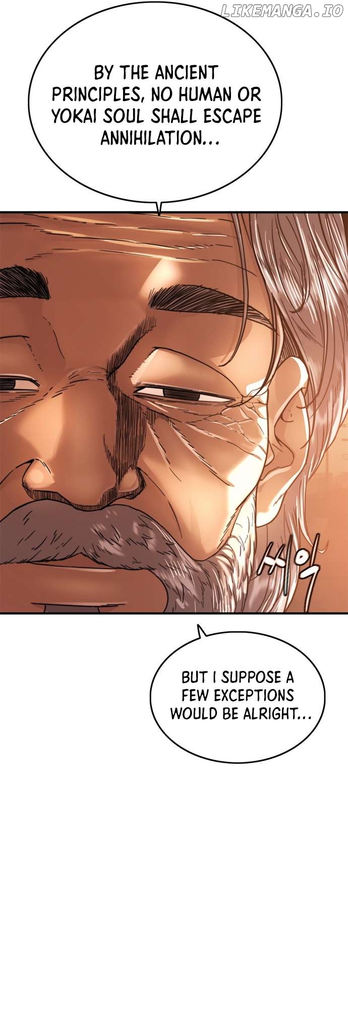 Monster Devourer Chapter 41 - page 16