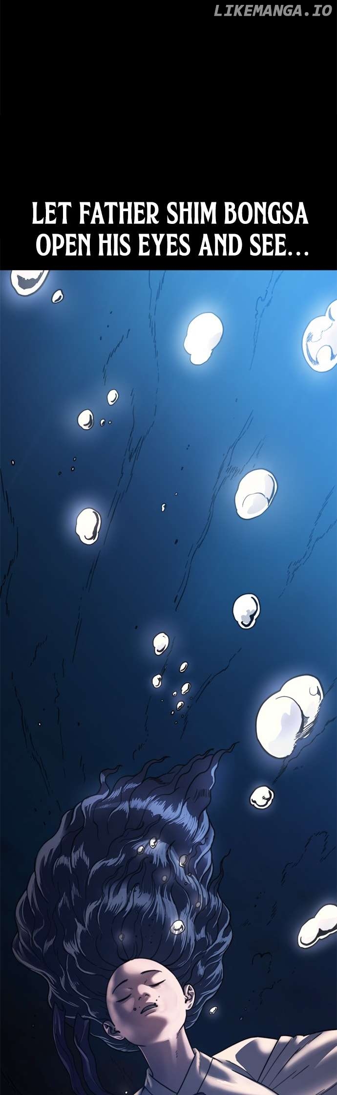 Monster Devourer Chapter 42 - page 60